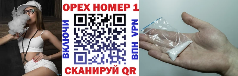 Какие есть наркотики Сорск Alpha PVP  ГАШИШ  мега как войти  Cocaine 