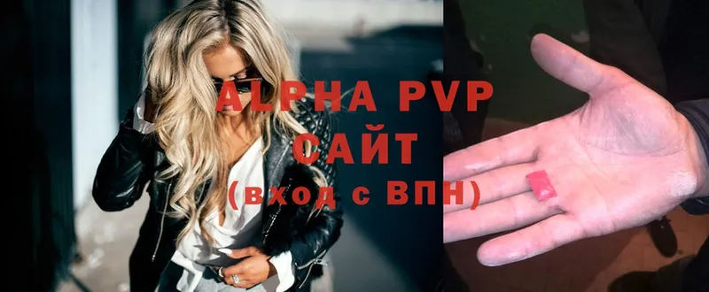 MEGA маркетплейс  Сорск  A PVP СК КРИС  закладки 