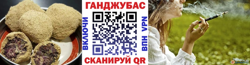 Cannafood марихуана  где продают   Сорск 