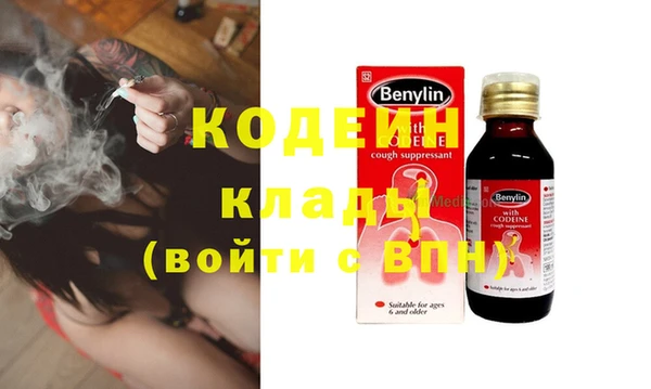 героин Остров