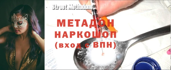 спиды Пересвет