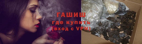 MDMA Premium VHQ Пестово