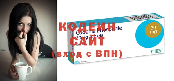 MDMA Premium VHQ Пестово