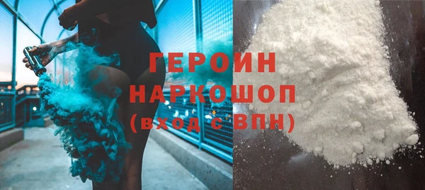 спиды Пересвет