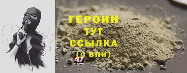 MDMA Premium VHQ Пестово