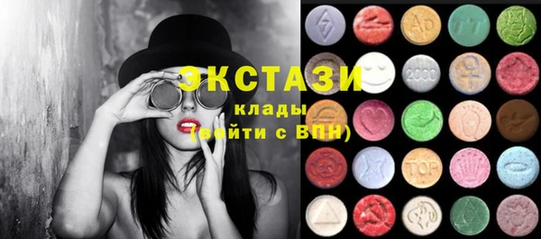 СК Осташков
