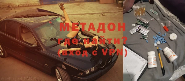спиды Пересвет