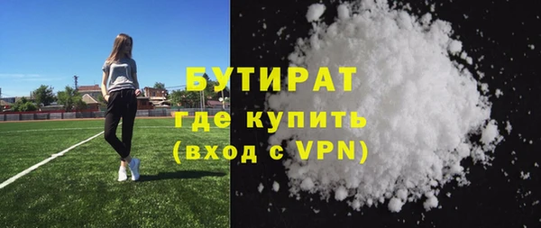спиды Пересвет