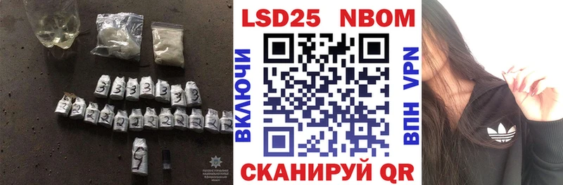 маркетплейс формула  Сорск  Лсд 25 экстази ecstasy 
