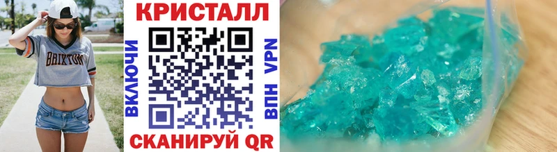 Первитин винт  KRAKEN вход  Сорск 