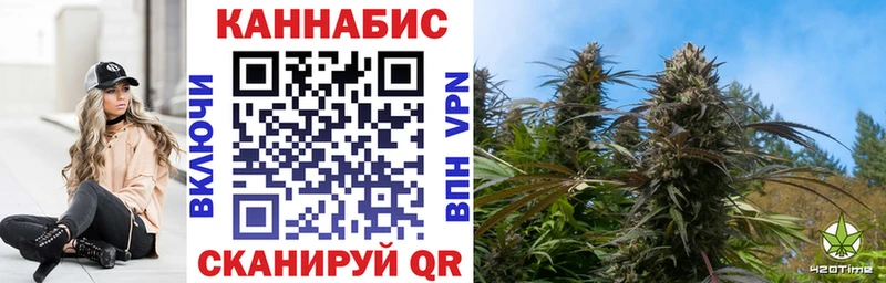 блэк спрут вход  мориарти как зайти  Бошки марихуана THC 21%  Сорск 